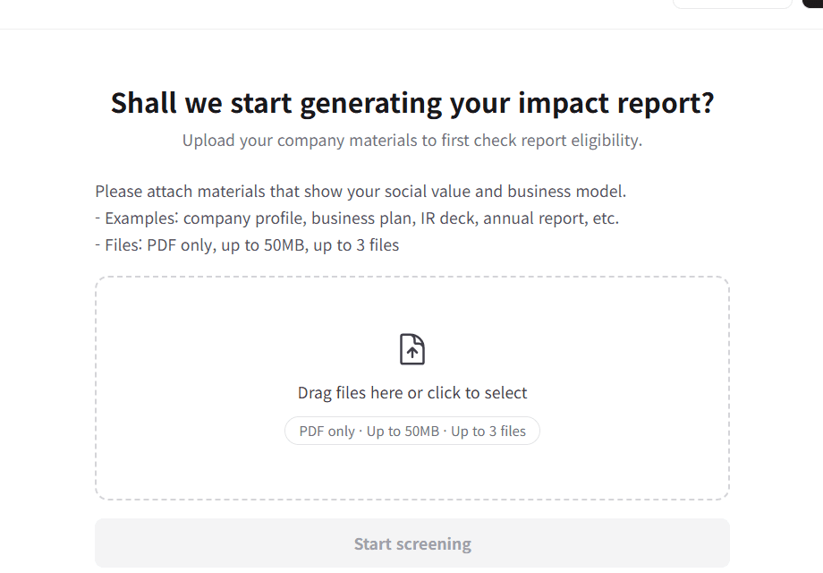 Upload materials screen